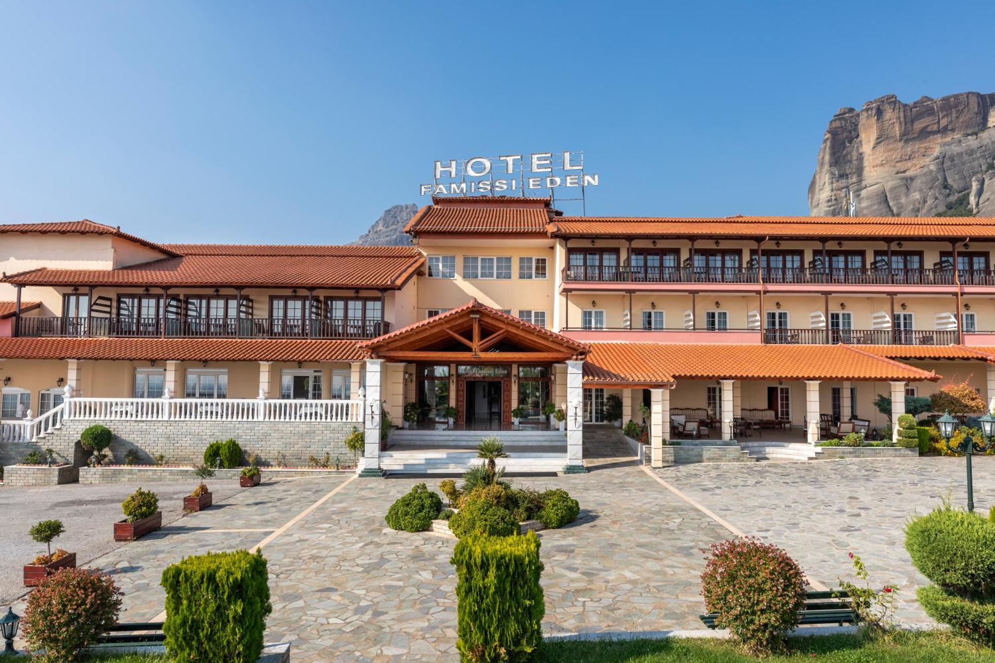 Famissi Eden Hotel 칼람파카 외부 사진